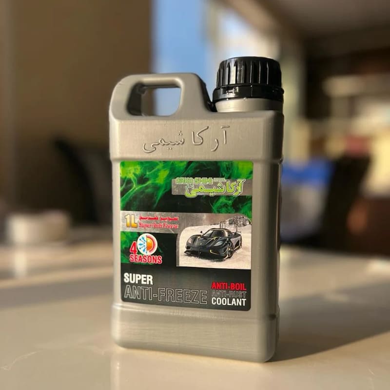 ضد یخ